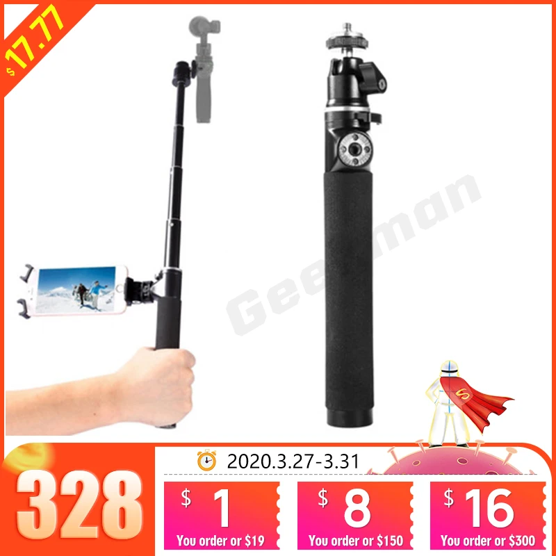 Ручной Стабилизатор для селфи DJI OSMO удлинитель экшн камеры zhiyun smooth 4 Gopro 6 5 Mobile