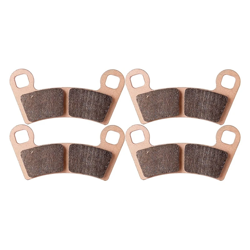 

Передние и задние тормозные колодки для квадроциклов стандарта Polaris RZR S 900 2017 - 2019