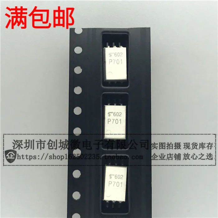 

10 шт./лот P701 TLP701 IGBT/MOSFET SOP