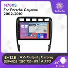 4G LTE HD Android 11 автомобильный радиоприемник с навигацией GPS плеер 2.5D экран для Porsche Cayenne 2002-2010 мультимедиа Carplay SWC WIFI 2DIN