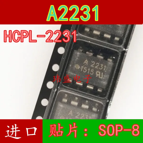 

10 шт./лот A2231 Φ HCPL2231 SOP8