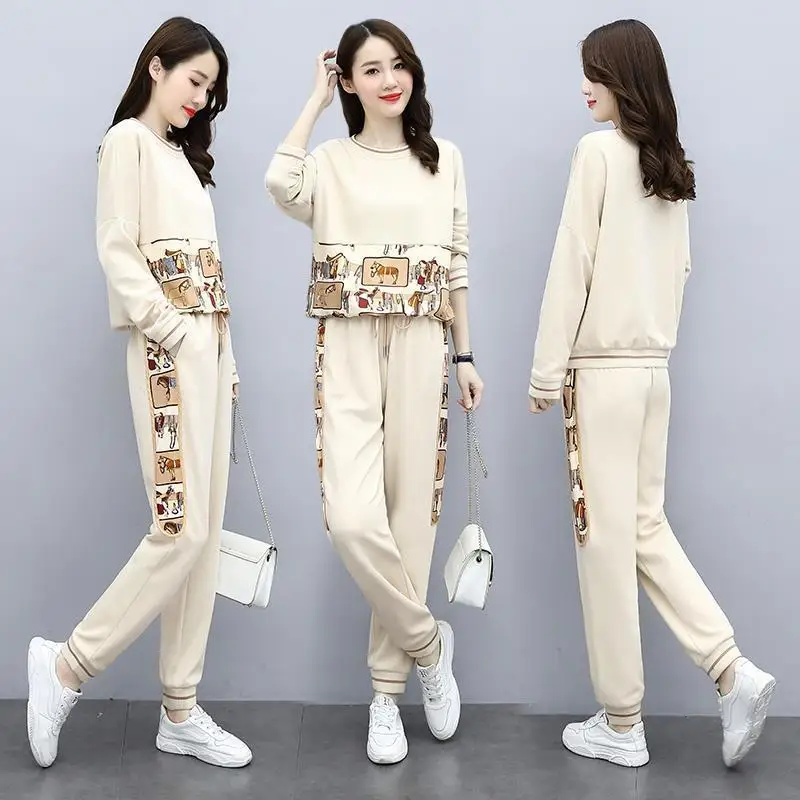 

Suit 2021 Spring and Autumn New Leisure Sports Suit, Age-reducing, Western Style, Fashion Temperament, Two-piece Female