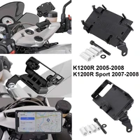 motorcycle mobile phone holder gps stand bracket 2007 2008 k1200r sport for bmw k 1200 rsport k1200r 2005 2008