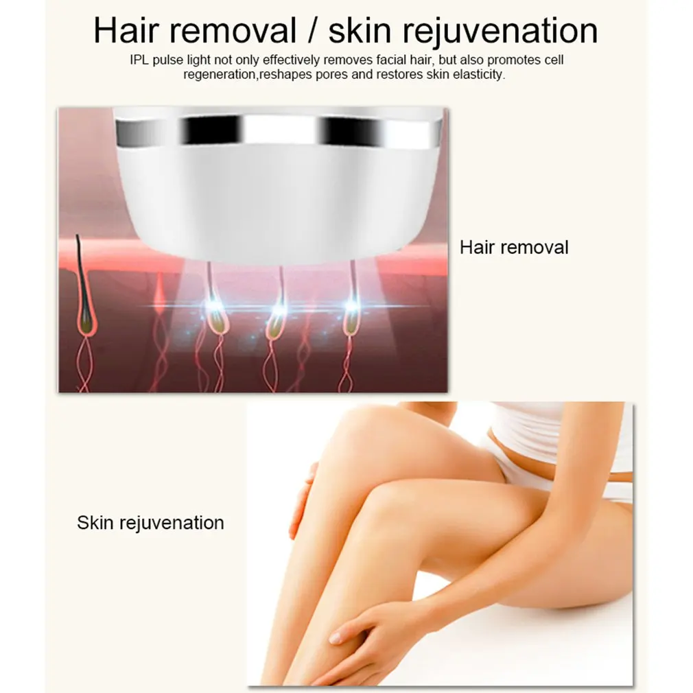 IPL инструмент для удаления волос без автоматический светильник дополнительный