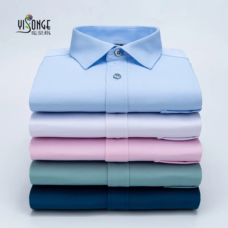 Мужская хлопковая рубашка с длинным рукавом однотонная деловая из тенсела для