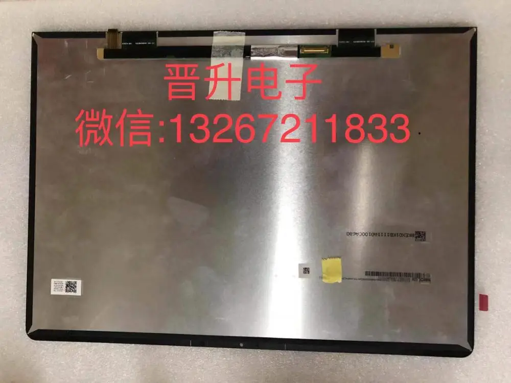 

Для Huawei mate book 13 ЖК-экран + сенсорный экран в сборе