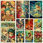 Винтажный постер из крафт-бумаги в стиле японского аниме бейблэйд, мультяшная наклейка высокой четкости для дома, художественный Настенный декор, детские подарки