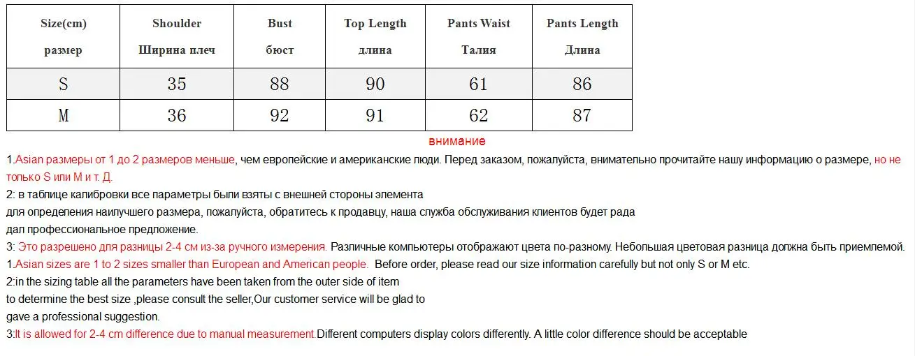 

2 Set Piece Women Long Wool Vest Top Ankle-Length Pants Women's Suit Spring Autumn Coat Outfits conjunto feminino 99101