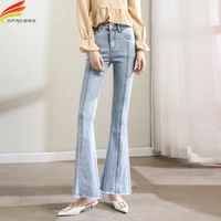 new 2021 high waist elegant comfortable jeans for women button up fashionable casual denim pants jeans washed flare jeans