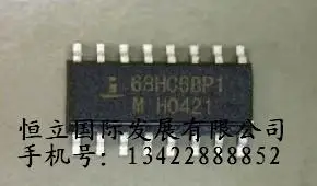 Direct Promotion New&amporiginal CDP68HC68P1M | Электроника