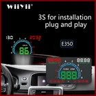 Автомобильный дисплей GEYIREN E350 OBD2 II HUD, дисплей 5,8 дюйма, легкое подключение и воспроизведение, сигнал превышения скорости, дисплей потребления топлива, проектор hud