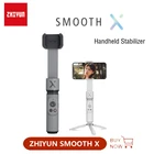 Ручной Стабилизатор ZHIYUN SMOOTH X, складная селфи-палка, Штатив для смартфонов iPhone, Redmi, Huawei, Samsung