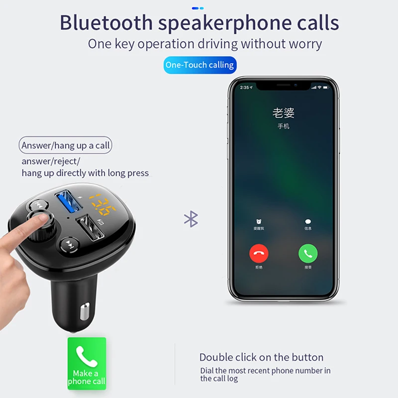 Новый радио fm-передатчик Bluetooth Автомобильный MP3-плеер комплект громкой связи Dual USB