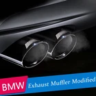Аксессуары для BMW 1 2 3 4 5 7 серии X1 3GT F20 F22 F30 F32 F34 F10 F48 G30 G11 автомобильный выхлопной глушитель трубы Модифицированная задняя труба