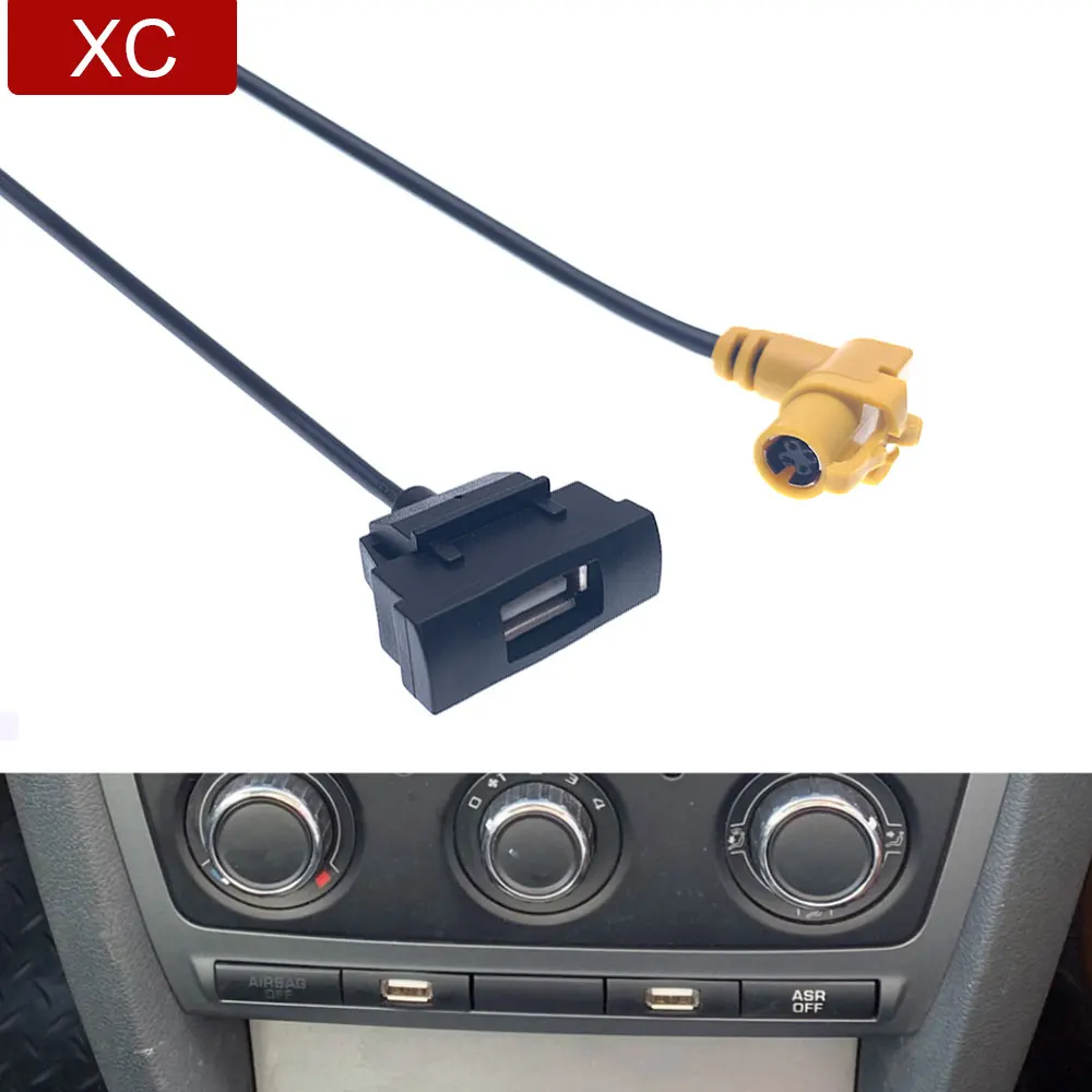 Car Usb Cable For RCD510 RNS315 Radio Extend USB 4 Pin Female Male Interface Adapter for Skoda Octavia Slot Panel | Автомобили и