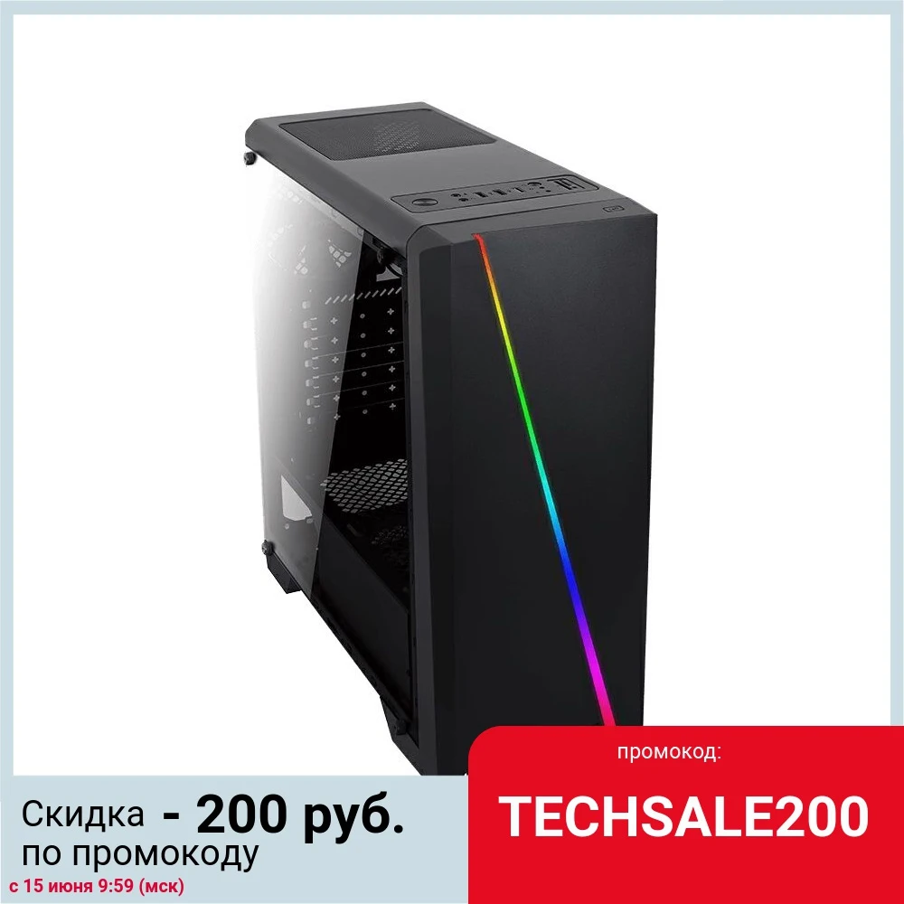 Корпус MidiTower AeroCool Cylon (ATX USB2.0 x2 Usb3.0 x 1 Без БП) (4713105968842)|Корпуса для компьютеров| |