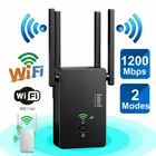 Ретранслятор Wi-Fi, 867 Мбитс, 5 ГГц