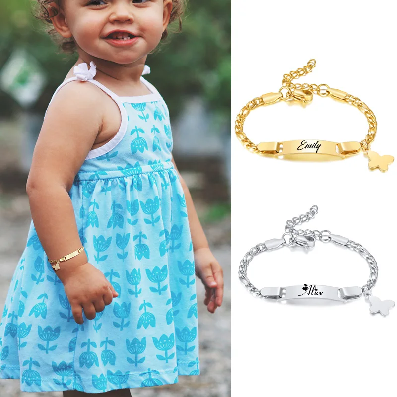 Браслет-цепочка детский из нержавеющей стали, 12-15 см