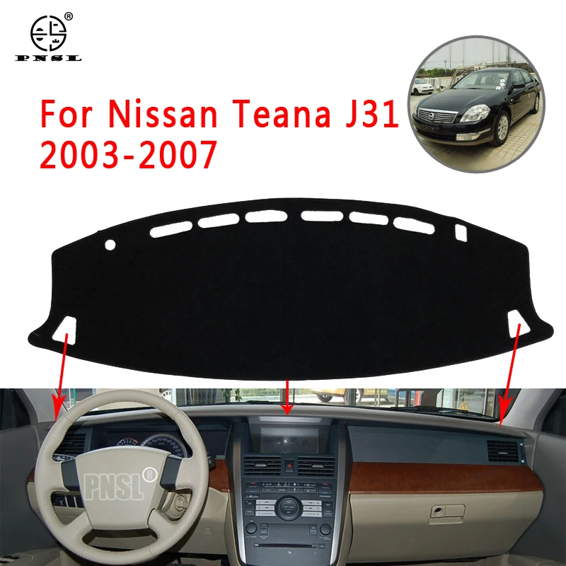 PNSL коврик для приборной панели автомобиля Nissan Teana J31 2003-2007 Защита от солнца