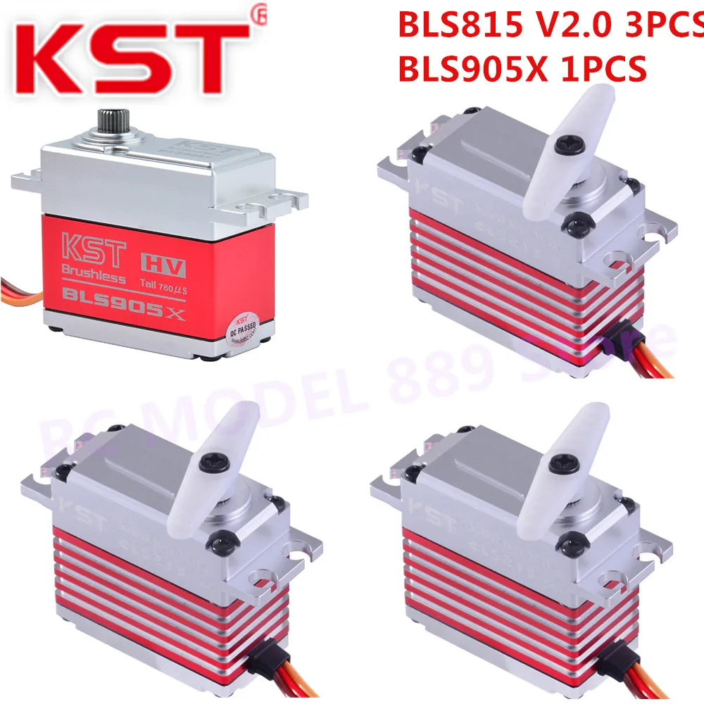 KST сервопривод 6 0-8 4 в BLS815 V2.0 20 кг большой крутящий момент Swashplate металлическая