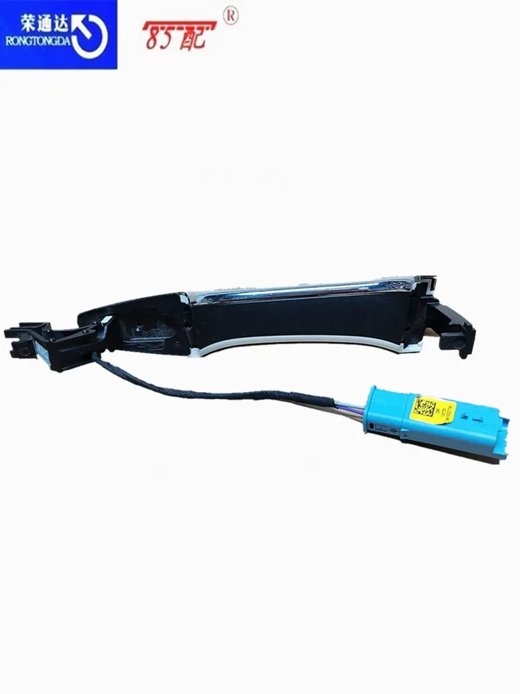 Наружная ручка индуктивности двери 1606874480/9678532077 для Citroen Peugeot Expert Traveler 308/508 / DS5