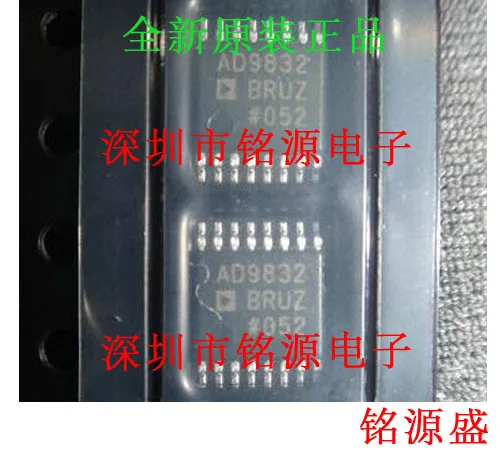 

Новый оригинальный 10 шт. AD9832BRUZ AD9832BRU AD9832 TSSOP16
