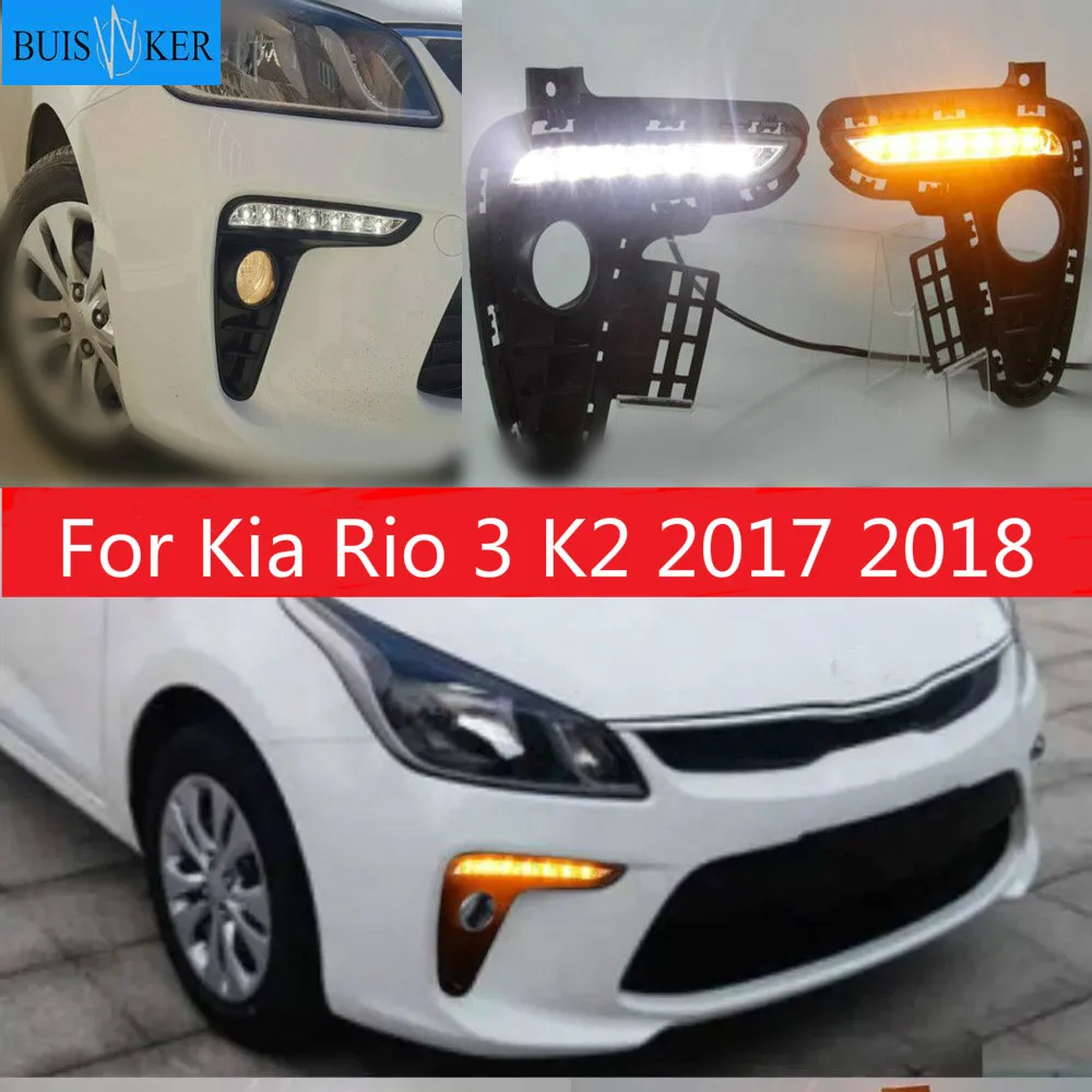 1 пара светодиодный DRL 12V автомобильный передний бампер Дневной светильник