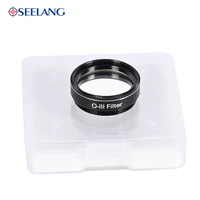 oseelang 1 25 18nm o iii filter cuts light pollution for astronomy telescope eyepiece 1 25 inch oiii filter osl 242