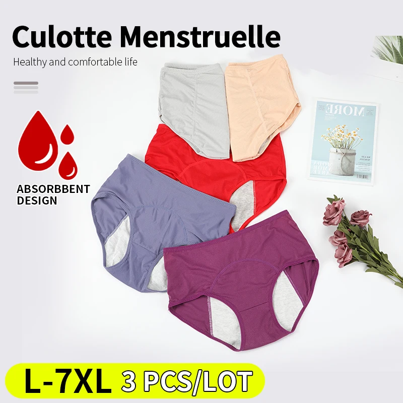 3 предмета в комплекте менструальные трусики гигиенические женское сексуальное