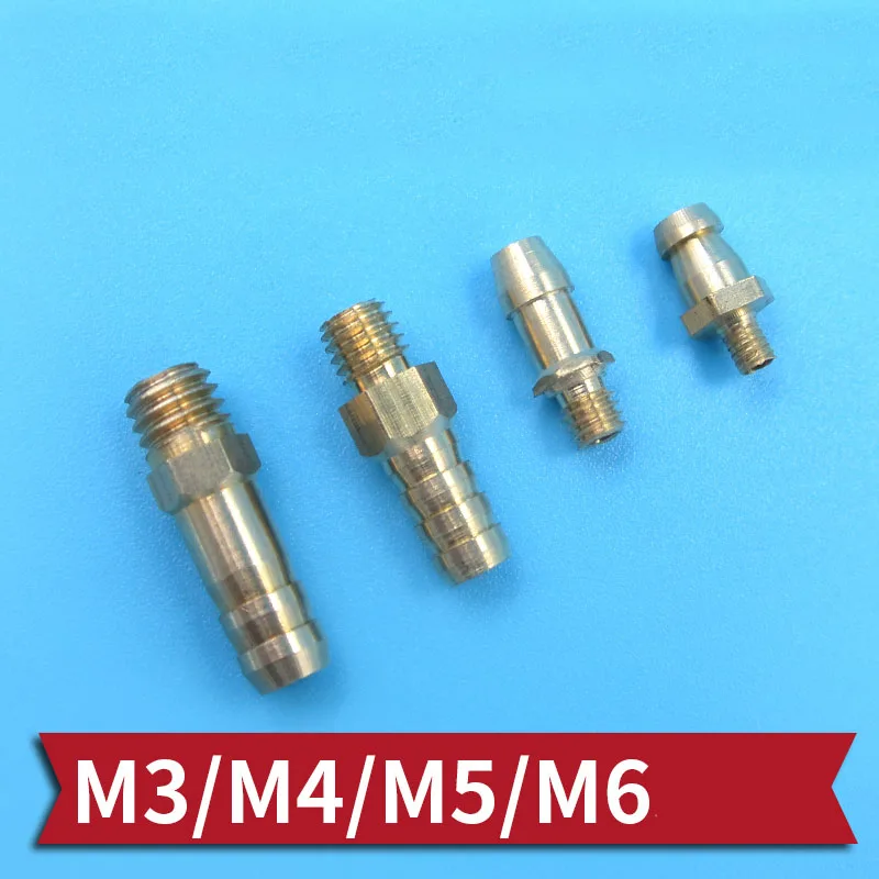 4 шт медные насадки для воды m3m4m5