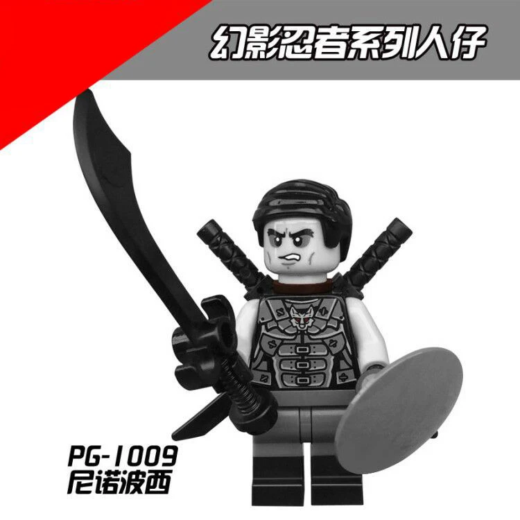 PG8055 LegoING игрушка строительные блоки Phantom Ninja Naruto Commandant змея Бронк Ninobosi General Maja gray
