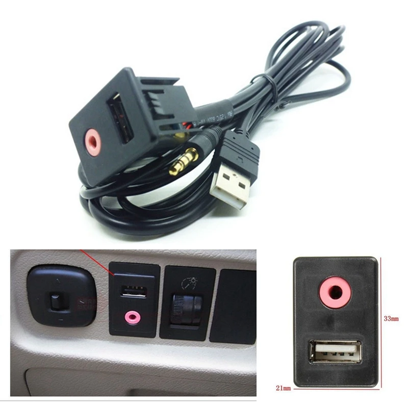 Автомобильный Suv Dash o Usb 3 5 мм Aux наушники Мужской монтажный адаптер панель