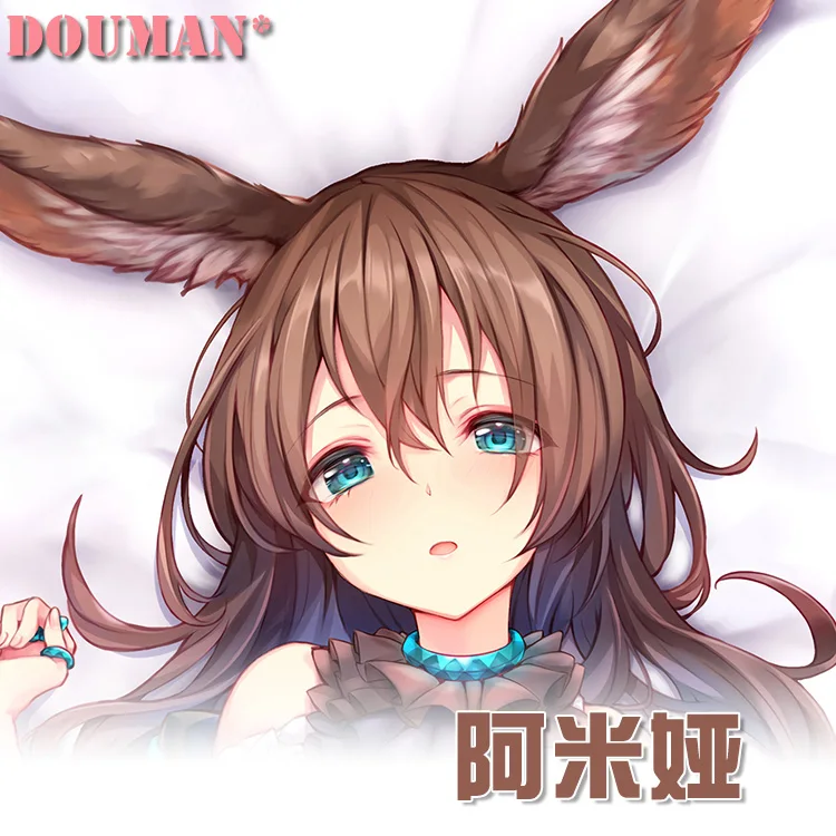 

Game Arknights Amiya Dakimakura Hugging Body Pillow Case Cosplay Japanese Anime Otaku Pillow Cover Xmas Gifts