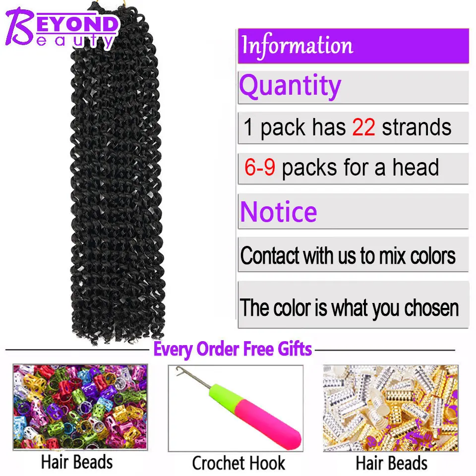 Страсть твист накладные волосы на крючке косички 18Inch пушистый предварительно