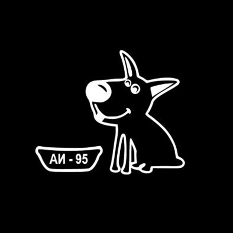 Черная/Серебристая Наклейка на топливный бак автомобиля с изображением милой