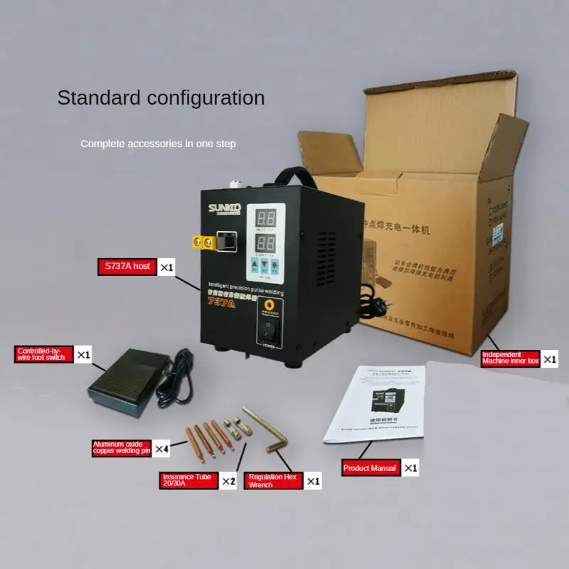 

Battery spot welding machine 220v 110v welding machine small miniature household handheld diy pedal lithium battery rechargeable