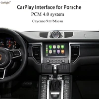 new released wireless iphone carplay for porsche 2017 cayenne macan 911 car play android auto