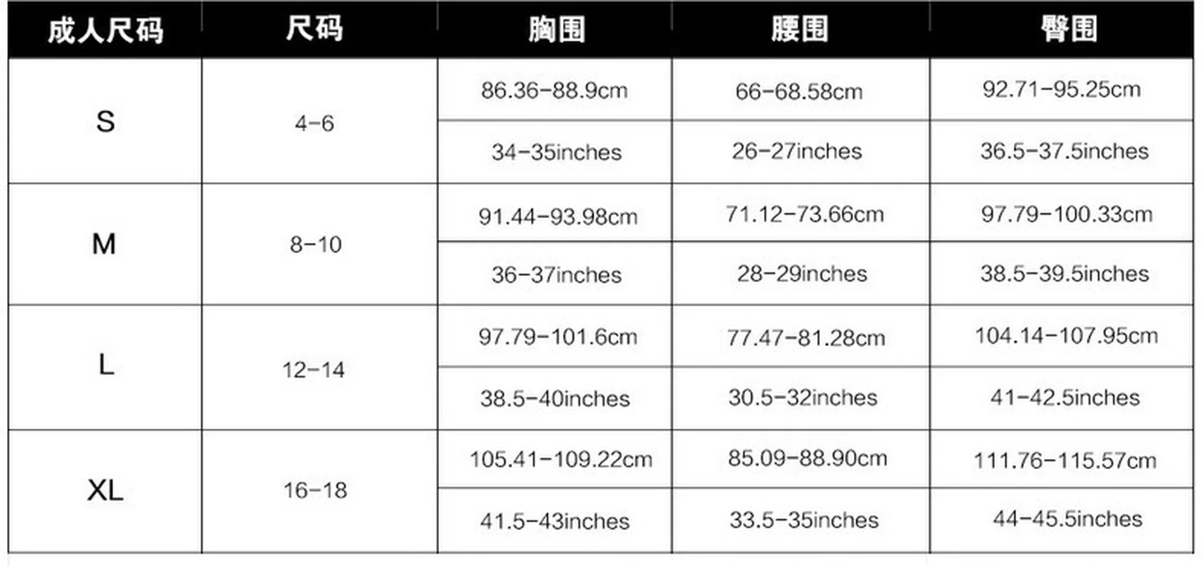 

2021 New High-quality Swimsuit Sexy Split Bikini Colorblock Swimsuit Bathing Suit Women 2 Piece Sets Womens