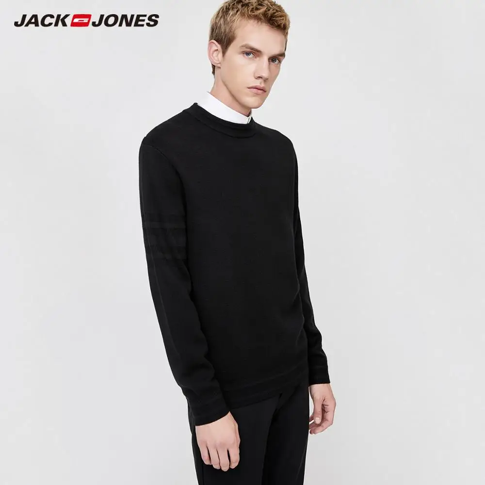 Мужской шерстяной пуловер JackJones вязаный свитер с вышивкой в полоску 220124508 |