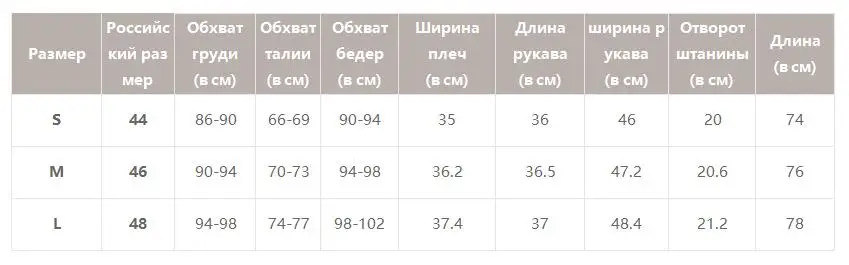 Женские шифоновые боди Simplee, с буфами на рукавах, цельное короткое, сексуальное, элегантное боди на лето для дам, актуальное в году