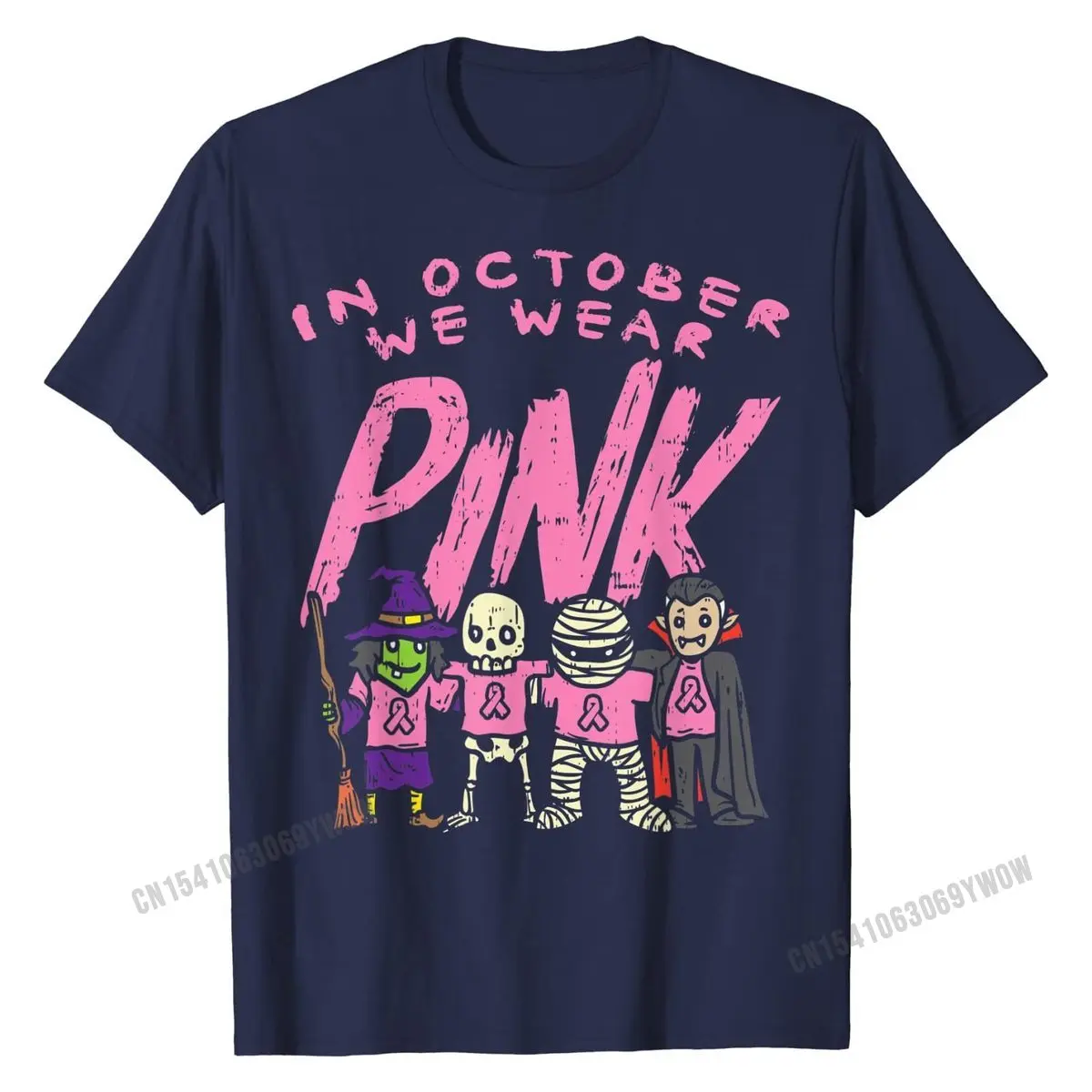 Октября мы одежда Розовый ведьма скелет Хэллоуин Рак молочной железы футболка