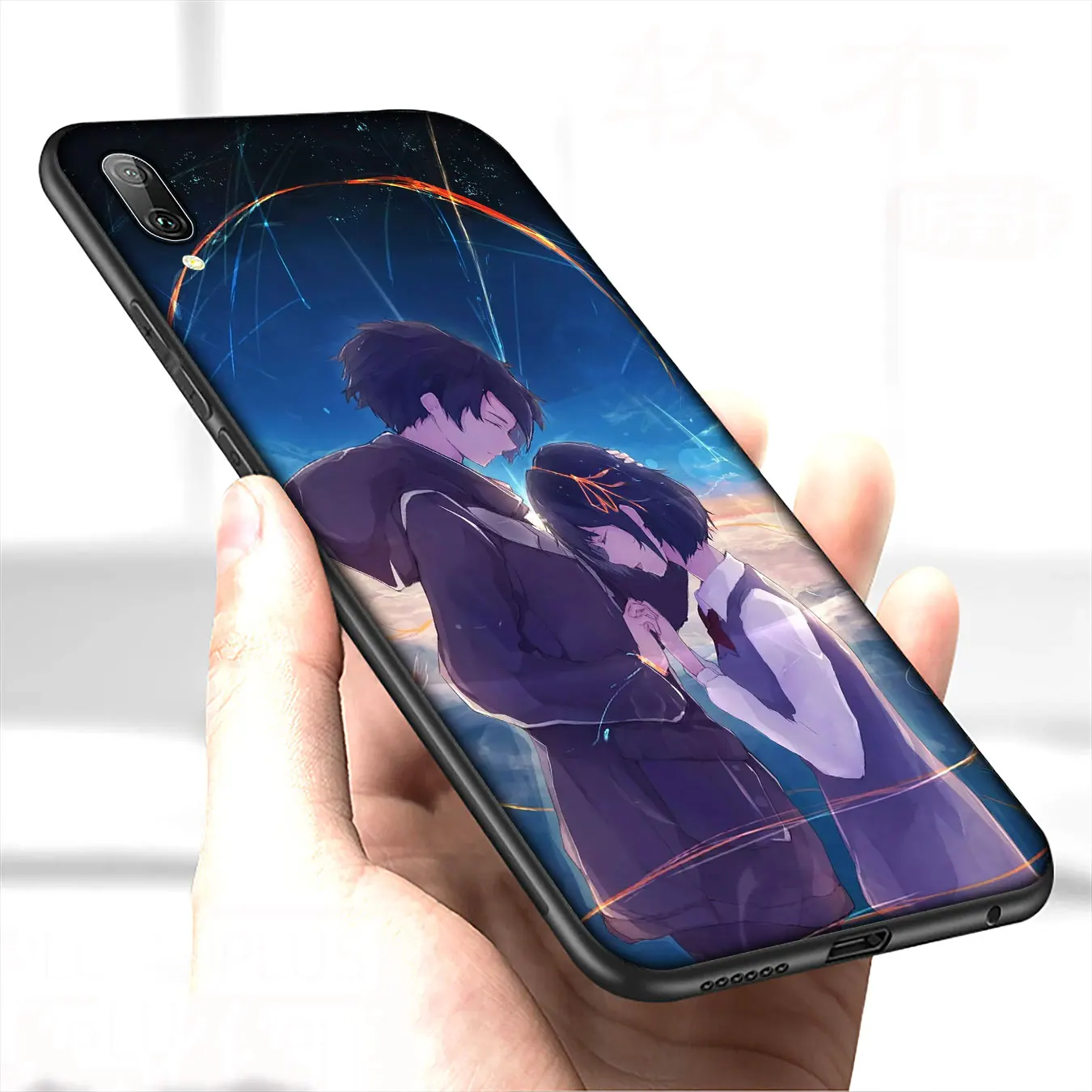 Мягкий силиконовый чехол IYICAO с вашим именем аниме для Huawei Y9 Y7 Y6 Prime 2019 Honor 20 10 9 9X 8C 8X