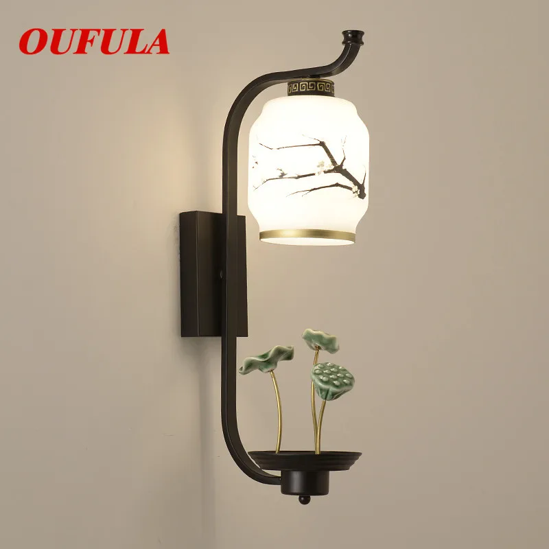 

BROTHER Modern Wall Lamps sconce Light Fixture 220V 110V Contemporary Creative Indoor Decorative For Home Foyer Bedroom