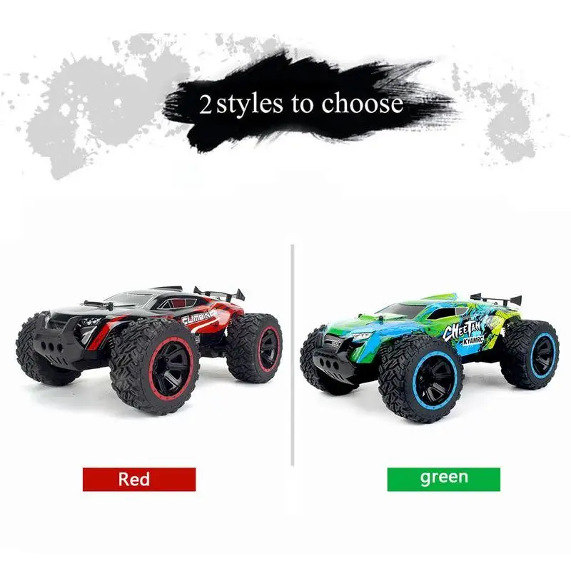 rc пульт дистанционного управ