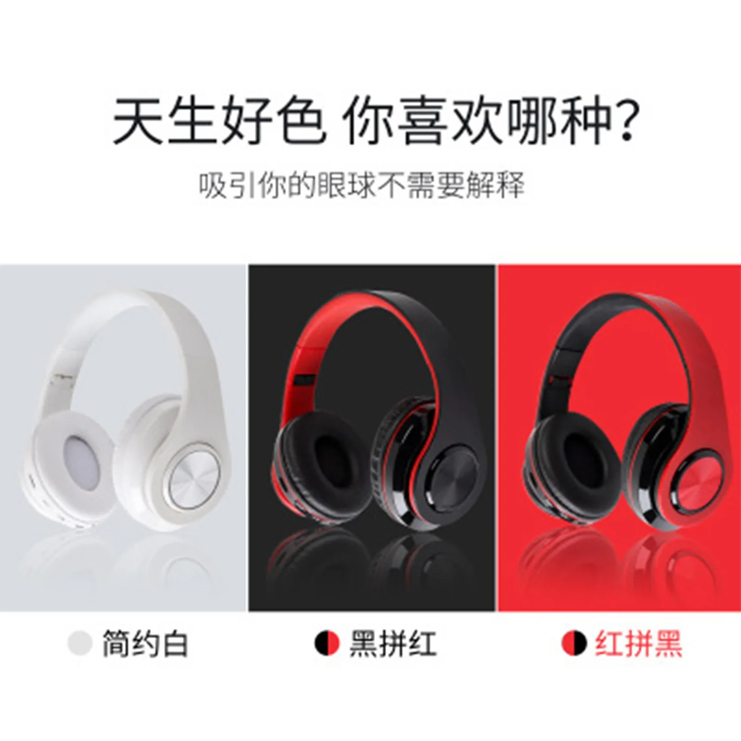Беспроводные люминесцентные Bluetooth наушники для занятий спортом гарнитура 5,0 экстра-долгое время ожидания бас карта Мобильный телефон компьютер