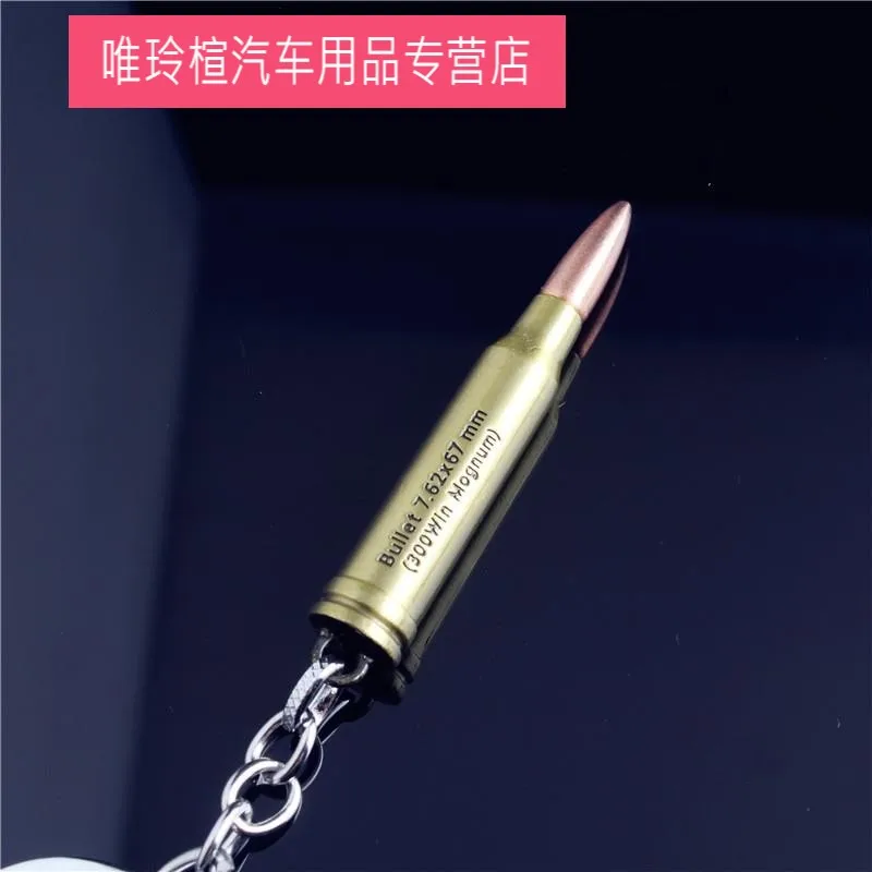 

Простой джедай сегодня есть курица ИГРА человек автомобиль брелок Золотая Модель "Пуля" брелок