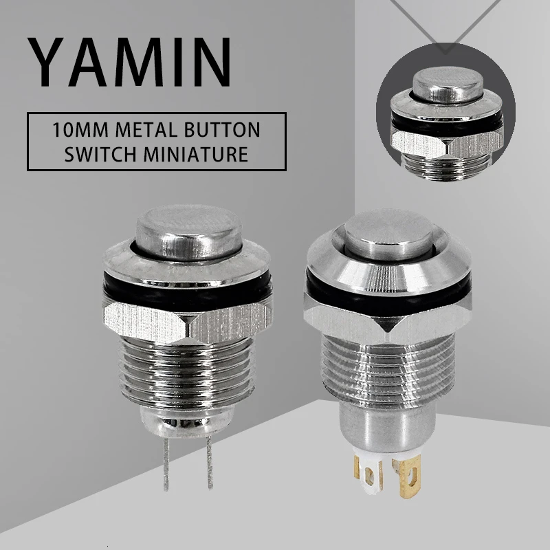 Металлический кнопочный переключатель 10 мм моментальная