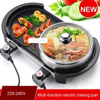 New Multi-function Electric Smokeless Indoor BBQ Grill Barbecue Plate+Chafing Dish Hot Pot for 3-5 Persons 220-240V 2000W 50HZ