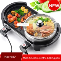 New Multi-function Electric Smokeless Indoor BBQ Grill Barbecue Plate Chafing Dish Hot Pot for 3-5 Persons 220-240V 2000W 50HZ