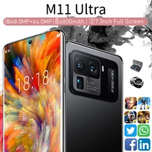 M11 Ultra 7.3-inch 4G call full-screen HD display mobile phone 16GB+1T RAM New version of smart phone Qualcomm 888 (3)